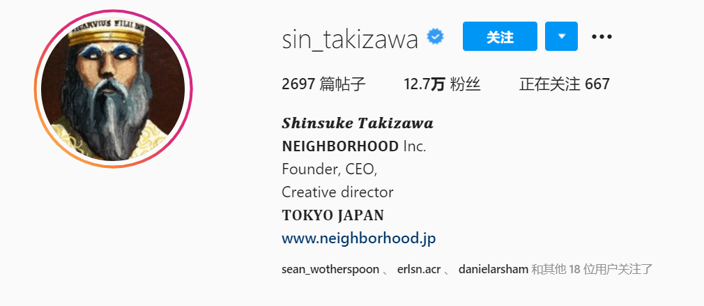 泷泽|脑瘫吧!泷泽伸介Neighborhood,请道歉!