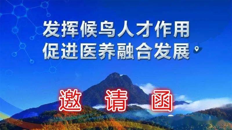 五指山招聘_屯昌哪家公司有工作招聘 海口地区员工招聘服务价格