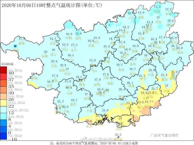 宁明县人口_我们为什么叫广西 看完秒懂 5000万广西人都看看.