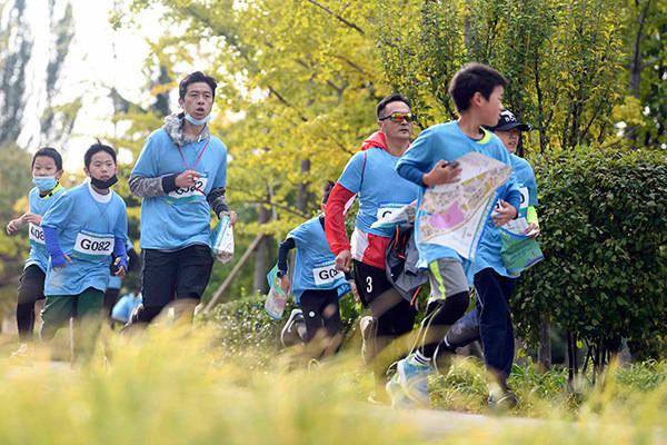 2020年北京市民定向越野赛激情开跑