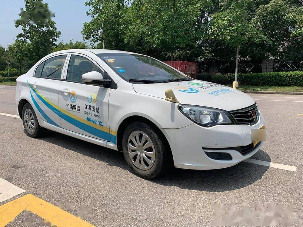 怎么观察车身直不直 47575834c3bc4f3d8ac0bdab7f1ec911.jpeg