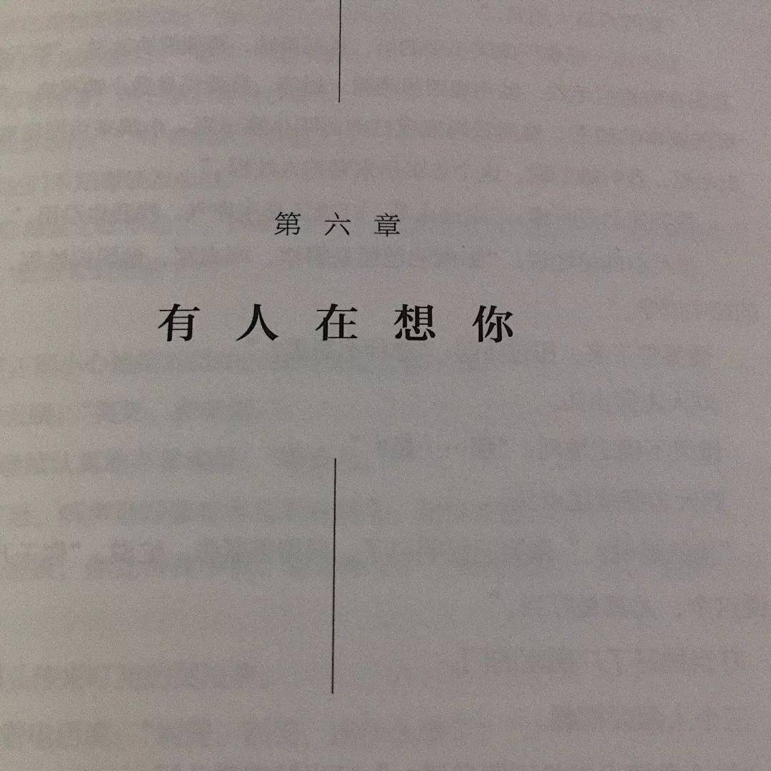 什么夜梦成语_成语故事图片(3)