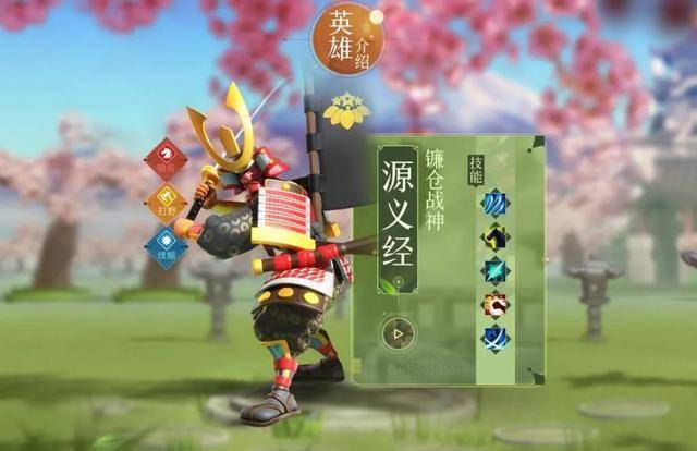 ��������ѡ��������¹�����ˮ��3��,ȫ��������������10��