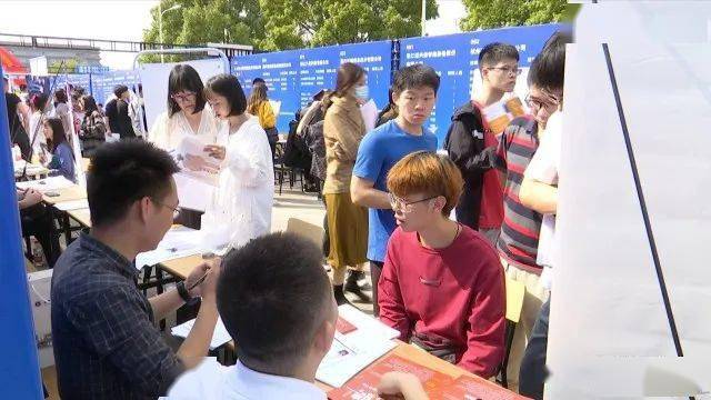 嘉兴招聘会_春风送岗 招聘会有了大数据(5)