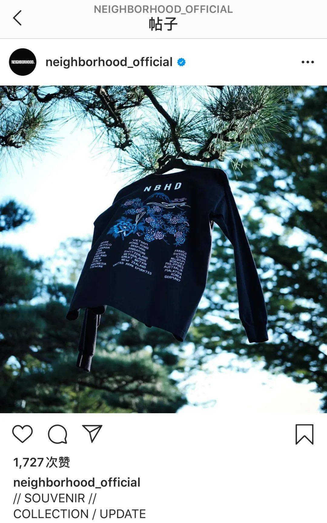 泷泽|脑瘫吧!泷泽伸介Neighborhood,请道歉!