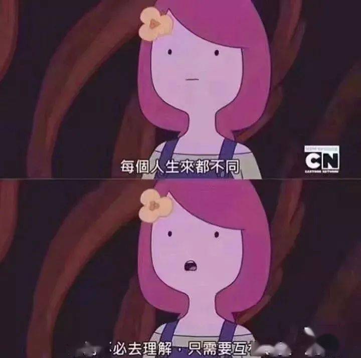 生化|你一个男生化什么妆？凭什么不可以？