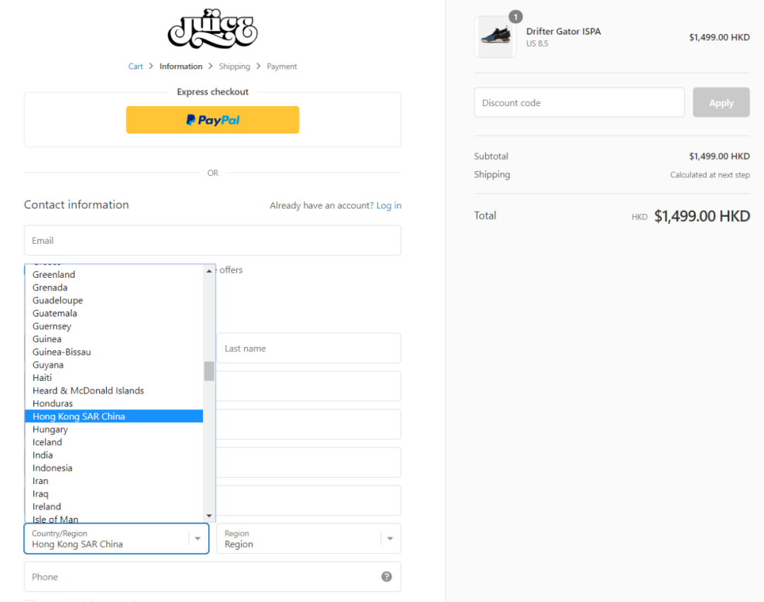 泷泽|脑瘫吧!泷泽伸介Neighborhood,请道歉!