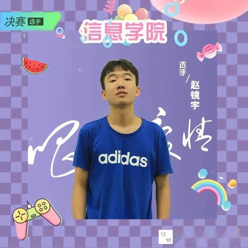 8c81c30597104d2f84e01370d1e63110.jpeg