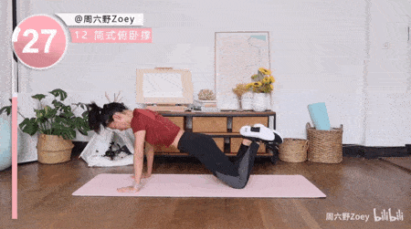 惠若琪|看完《夺冠》竟然被191cm的惠若琪圈粉了!