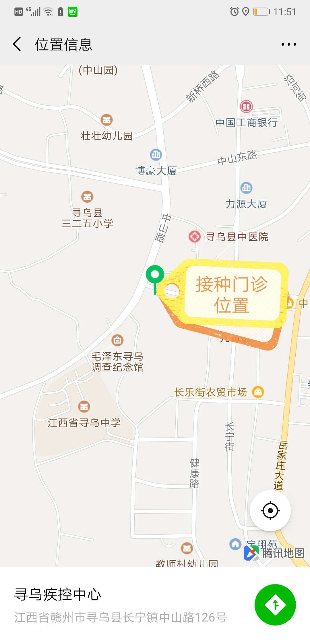 寻乌县人口_寻乌县地图