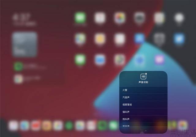 android14支持机型 abc5551740e946b49cabddd092d0e04b.jpeg