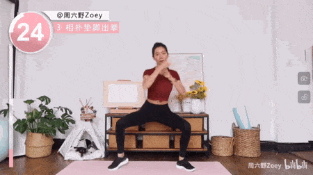 惠若琪|看完《夺冠》竟然被191cm的惠若琪圈粉了!