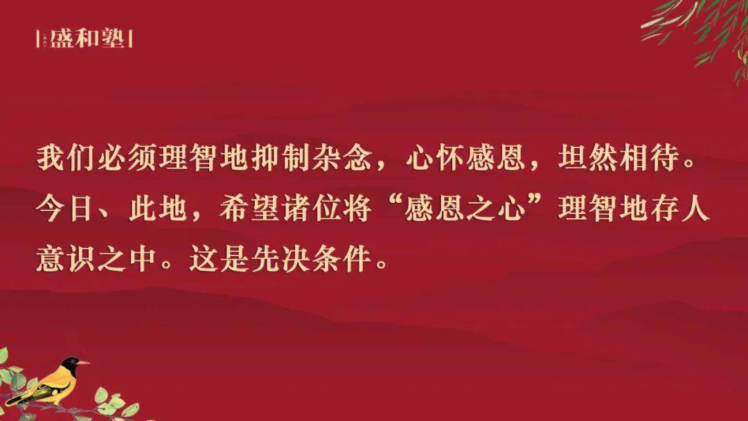 cd913e7f1a4e47ef87066ada0a5fc184.jpeg