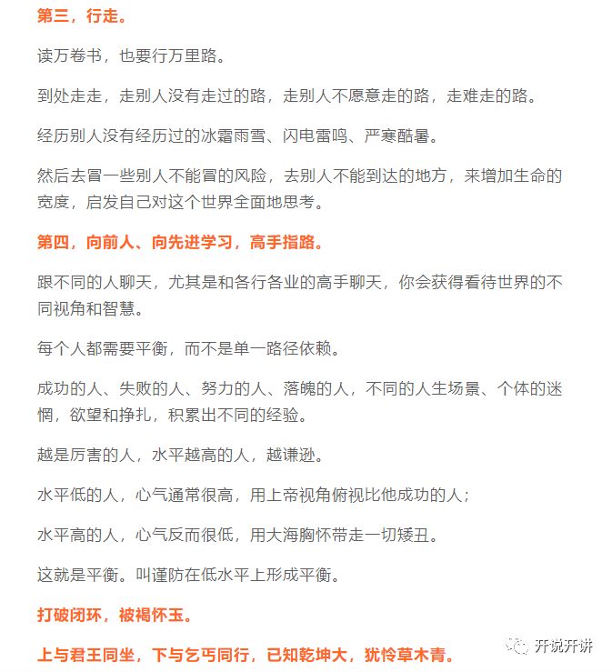 cdd7845fdeaf4cf8971093888d43d39a.png