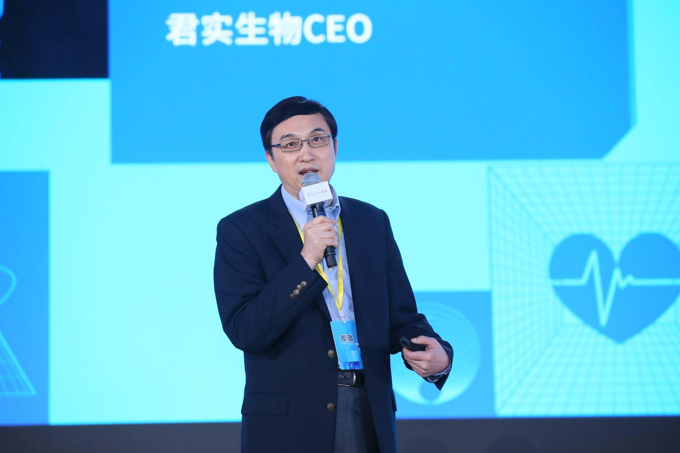 李宁|君实生物CEO李宁：今年底或明年初，新冠疫苗面市是大概率事件