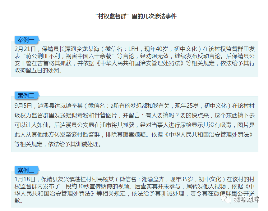 d72dcf46527247cd8433f7d4f3148ca5.png
