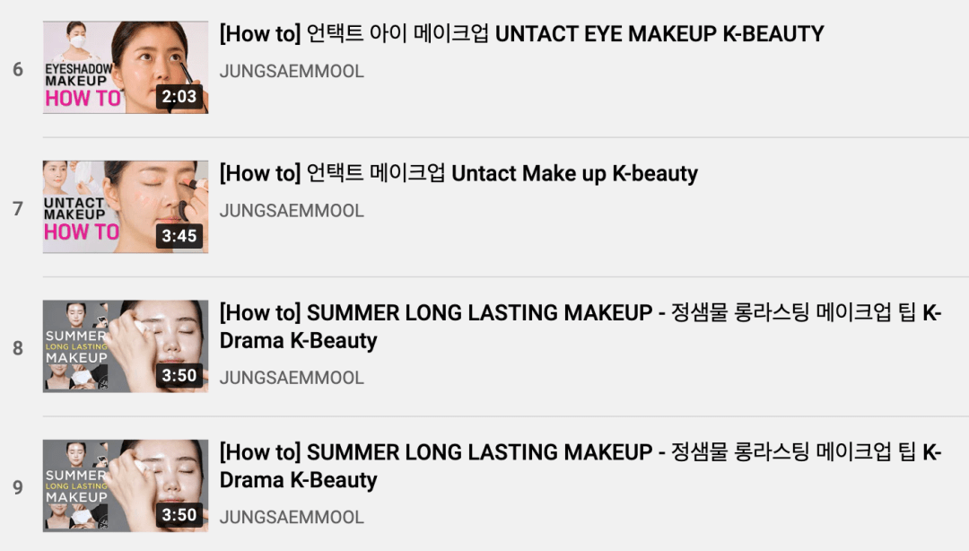 看腻|看腻了大同小异的美妆视频？不如来看看她们的！