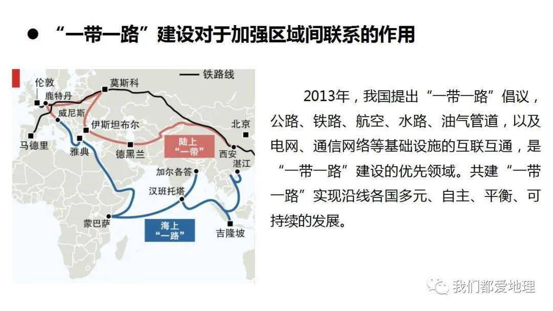 汾西县人口布局_汾西县地图(3)