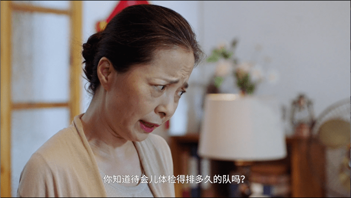 全国|国家点名！第七次全国人口普查开始了，今年有啥不一样？