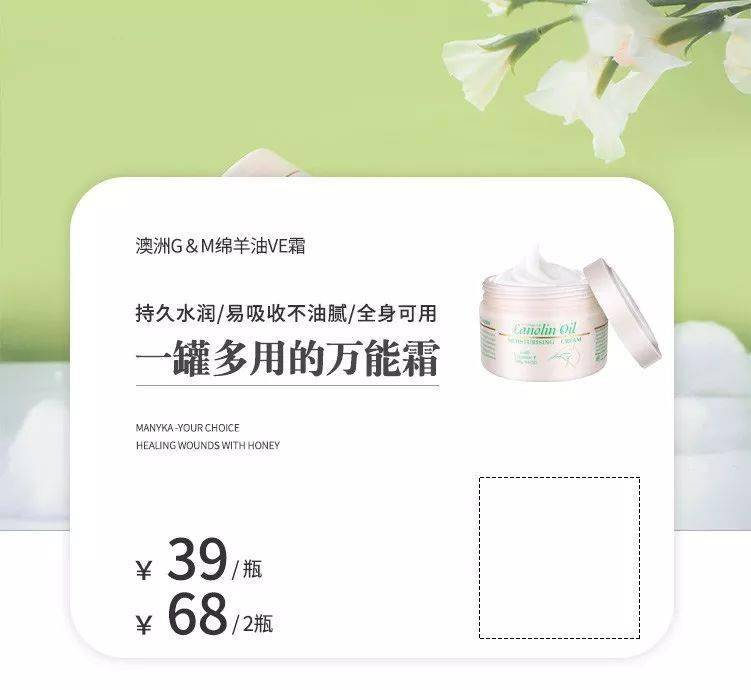 女人|懂得往脸上抹油的女人，还打个P玻尿酸！