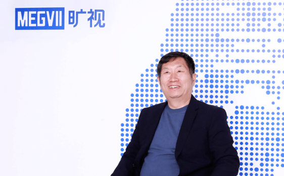 公司|旷视：做最硬的AI公司，不断增强智慧物流“软硬一体”能力