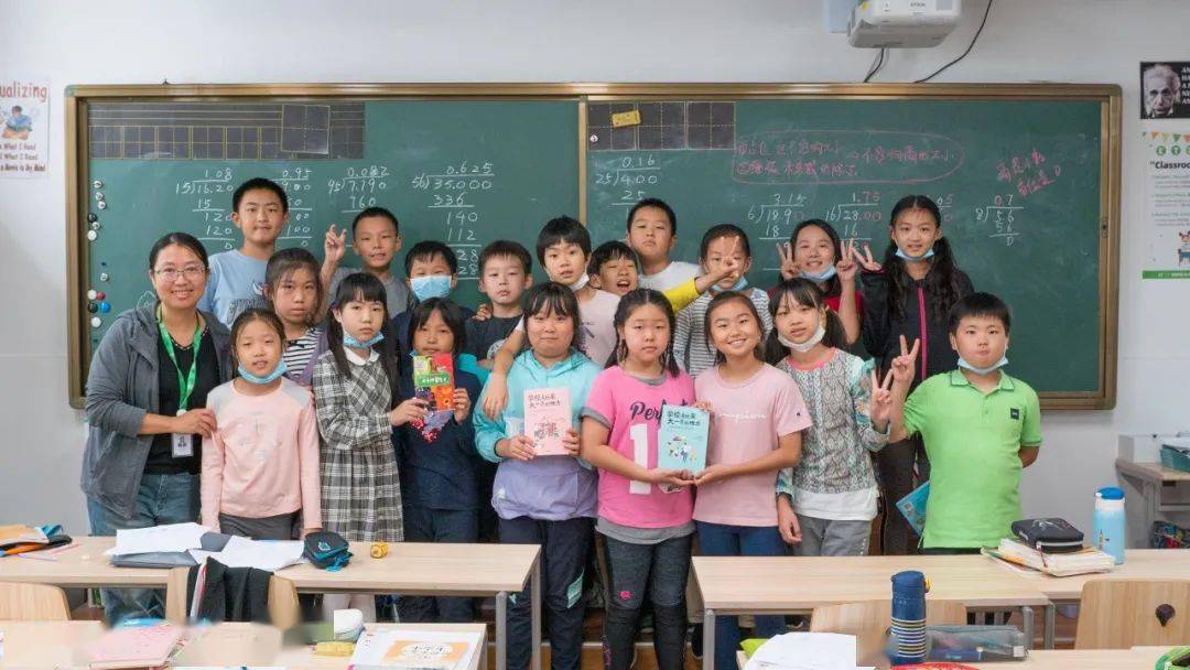 银杏班主创团队▍我把一本"土"书读给你听《学校是比家大一点的地方》