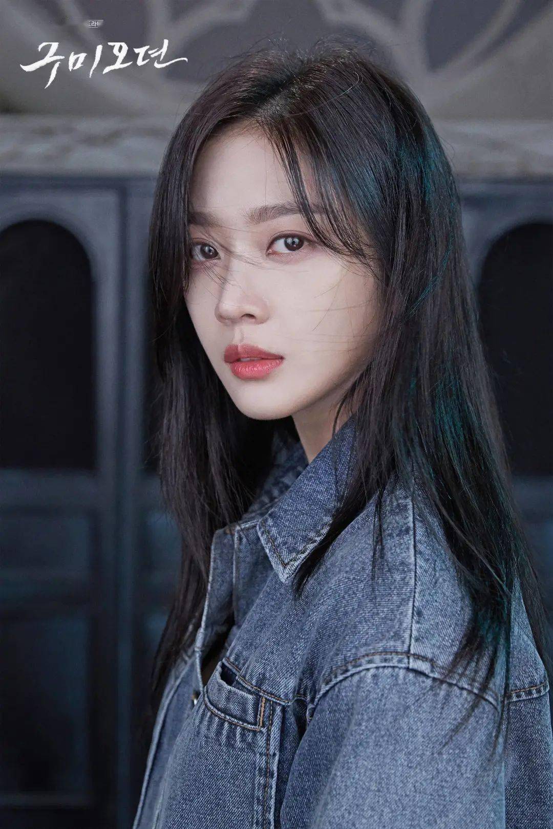 眼线|能让李栋旭一直念念不忘，这个女人不简单！