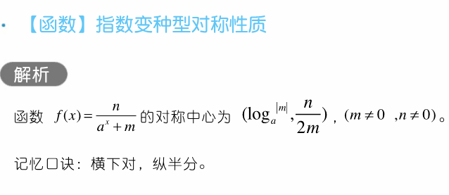 3c7cfb53dae84b76b3752e72a5461722.png