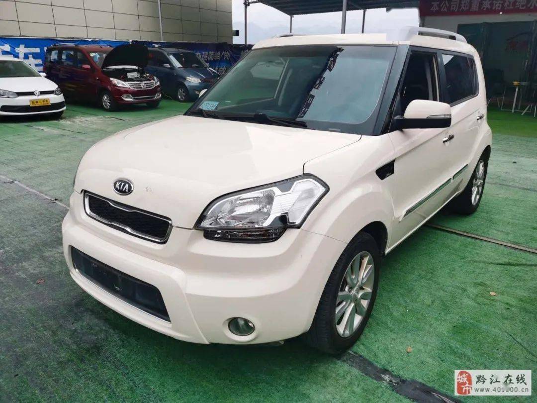 黔江二手车信息:优质好车源低价出手,买到