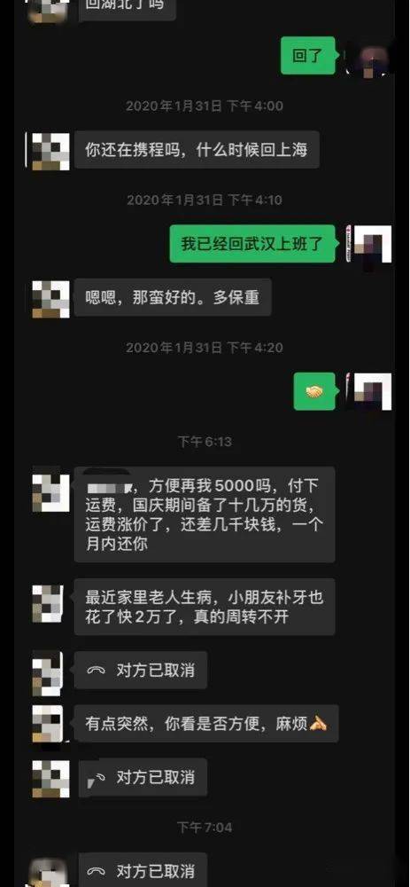 507e7b236aae4f448ccb9be0226d686e.jpeg