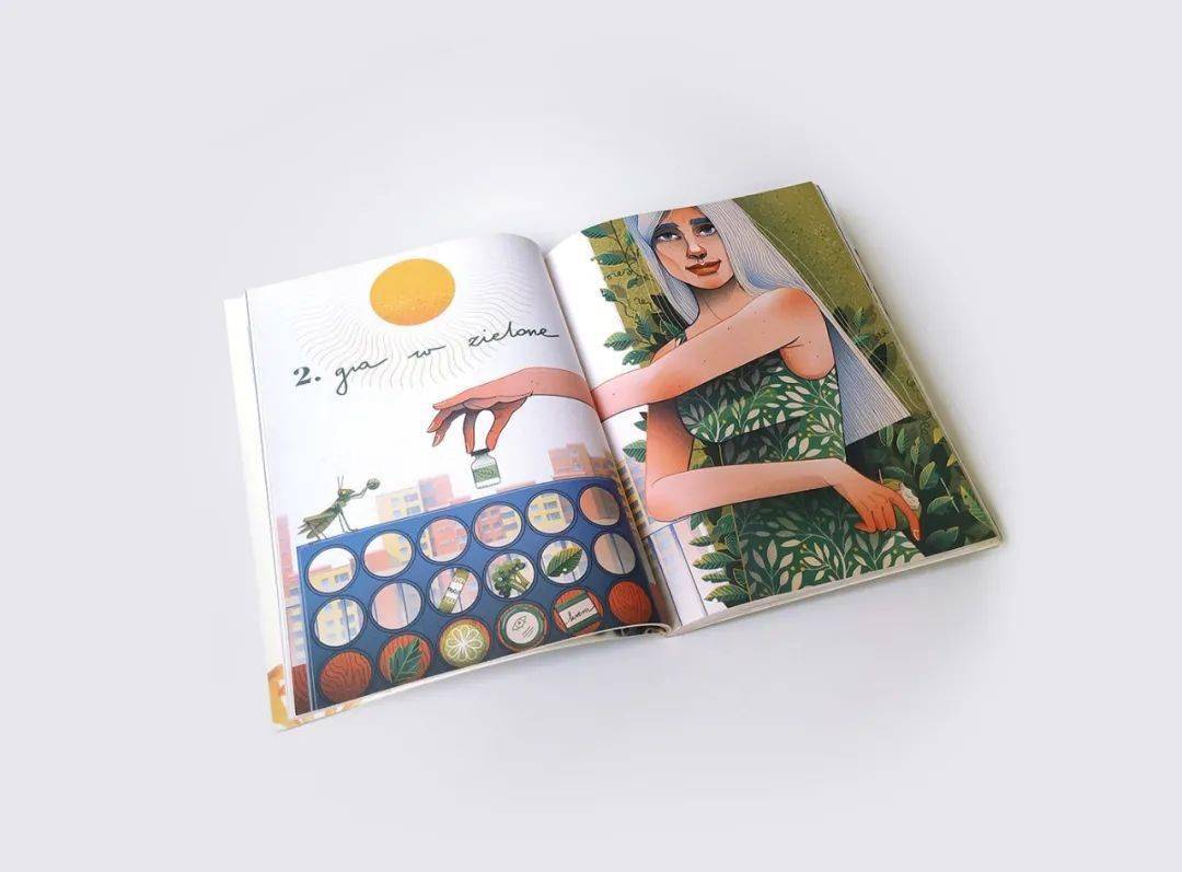 Iza|波兰插画师Iza Dudzik：拥抱