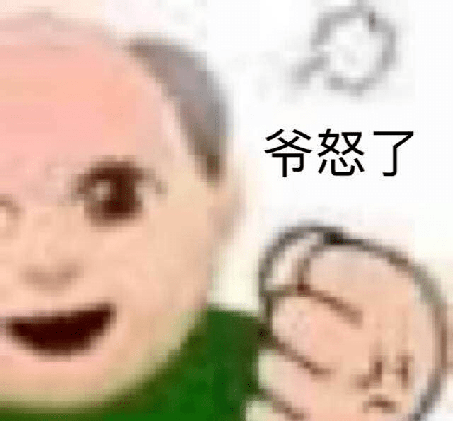 营销|杰士邦这翻车翻的，好家伙，我看完直呼好家伙