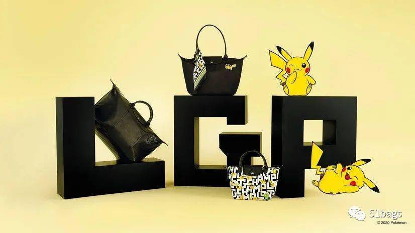 mon|皮卡丘来了！~丨Longchamp x Pokémon 联名系列发布