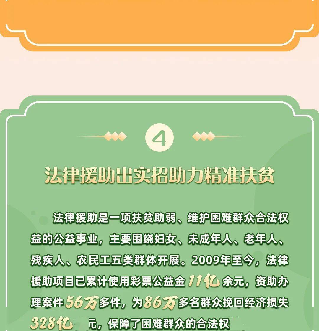 74c259f396264462a2cba6de7495b4a8.jpeg
