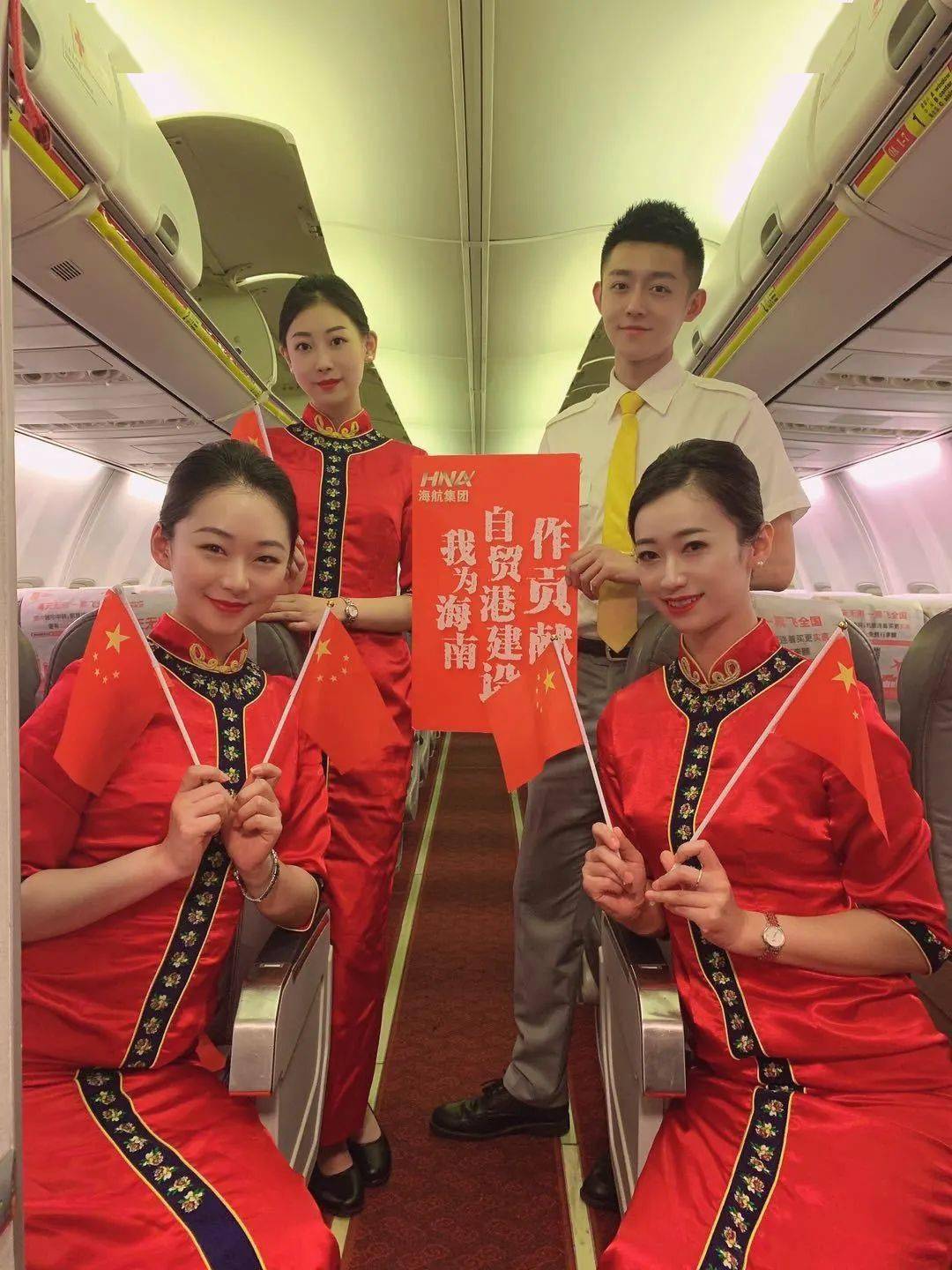 祥鹏航空开展海南自贸港宣传主题航班活动主动服务自贸港民航建设