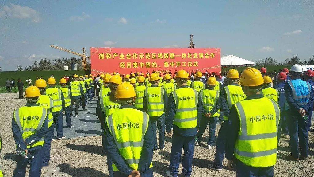 浦口区乌江镇经济总量_南京市浦口区乌江学校