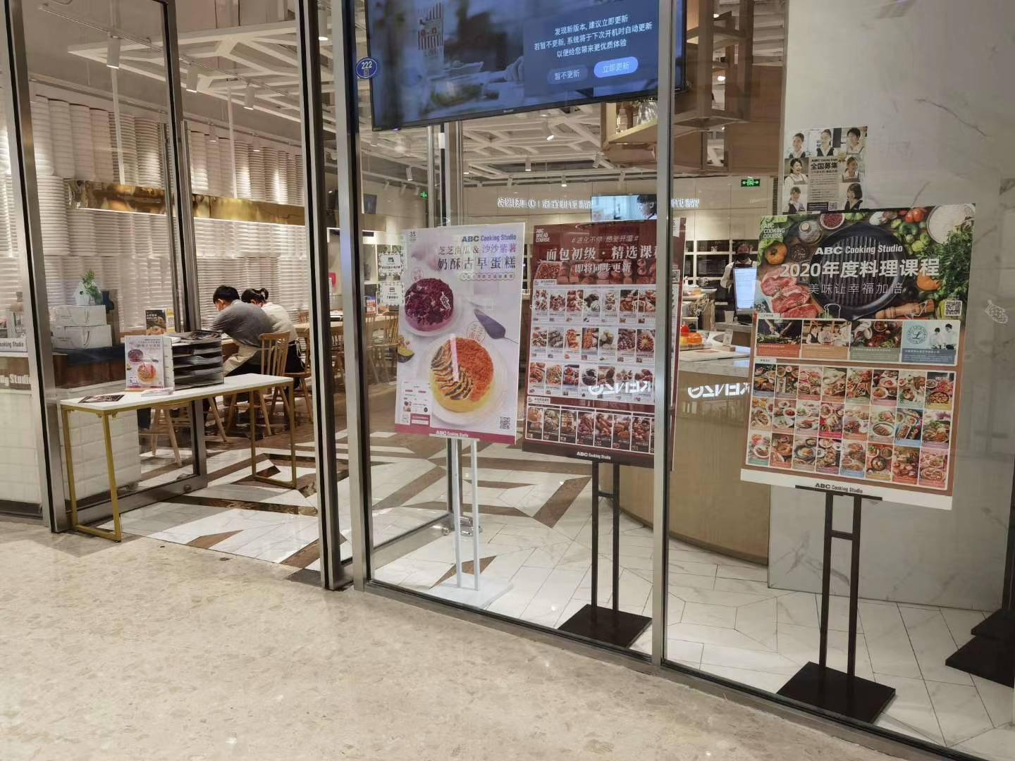 课程|300 块一顿饭，还要自己做，为什么年轻人还这么喜欢？