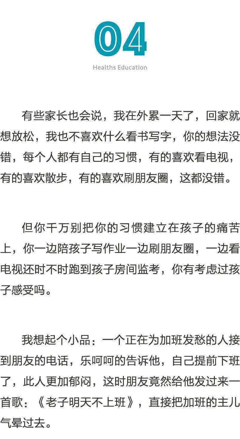 怎么写作业最快最简单 9d4c46b9d9814b7087834d882cf9e89d.jpeg