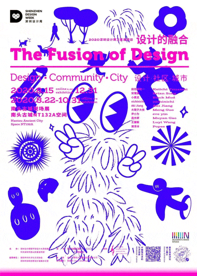 常州市2020年五月份G_常州市地图