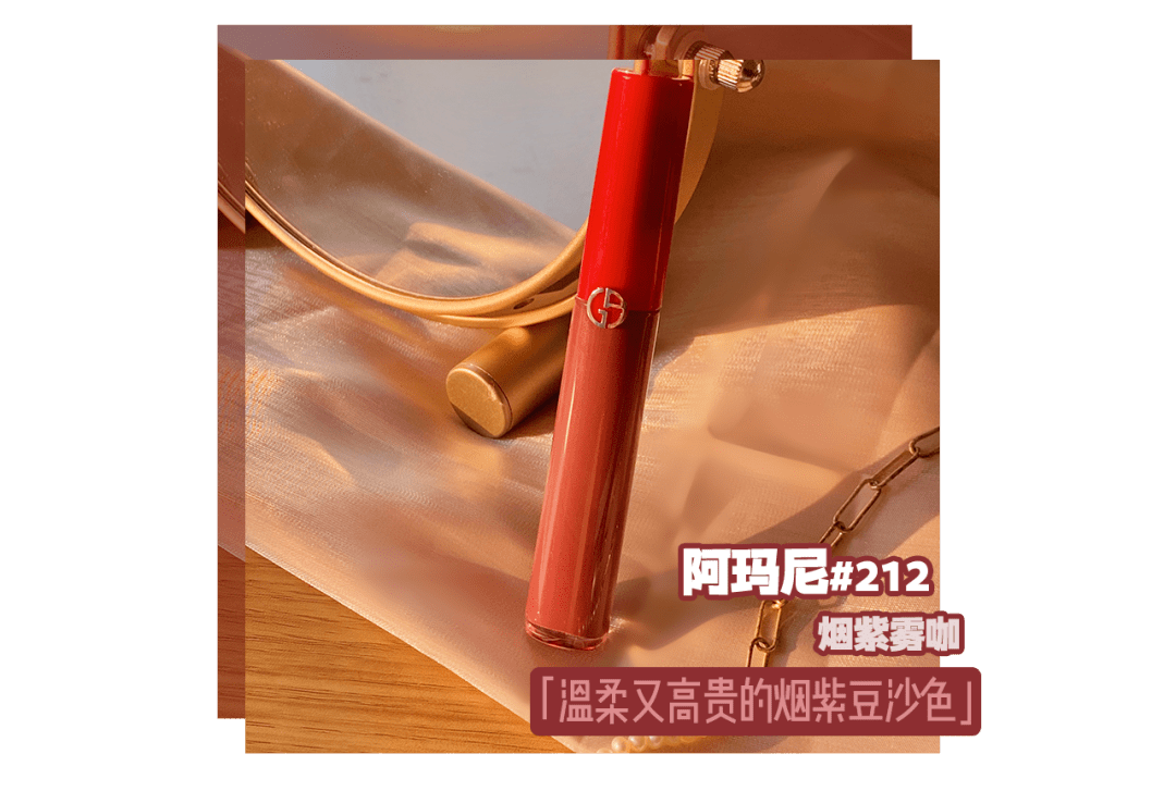 女明星|断货预警！女明星同款秋冬口红，为什么都抢着涂？