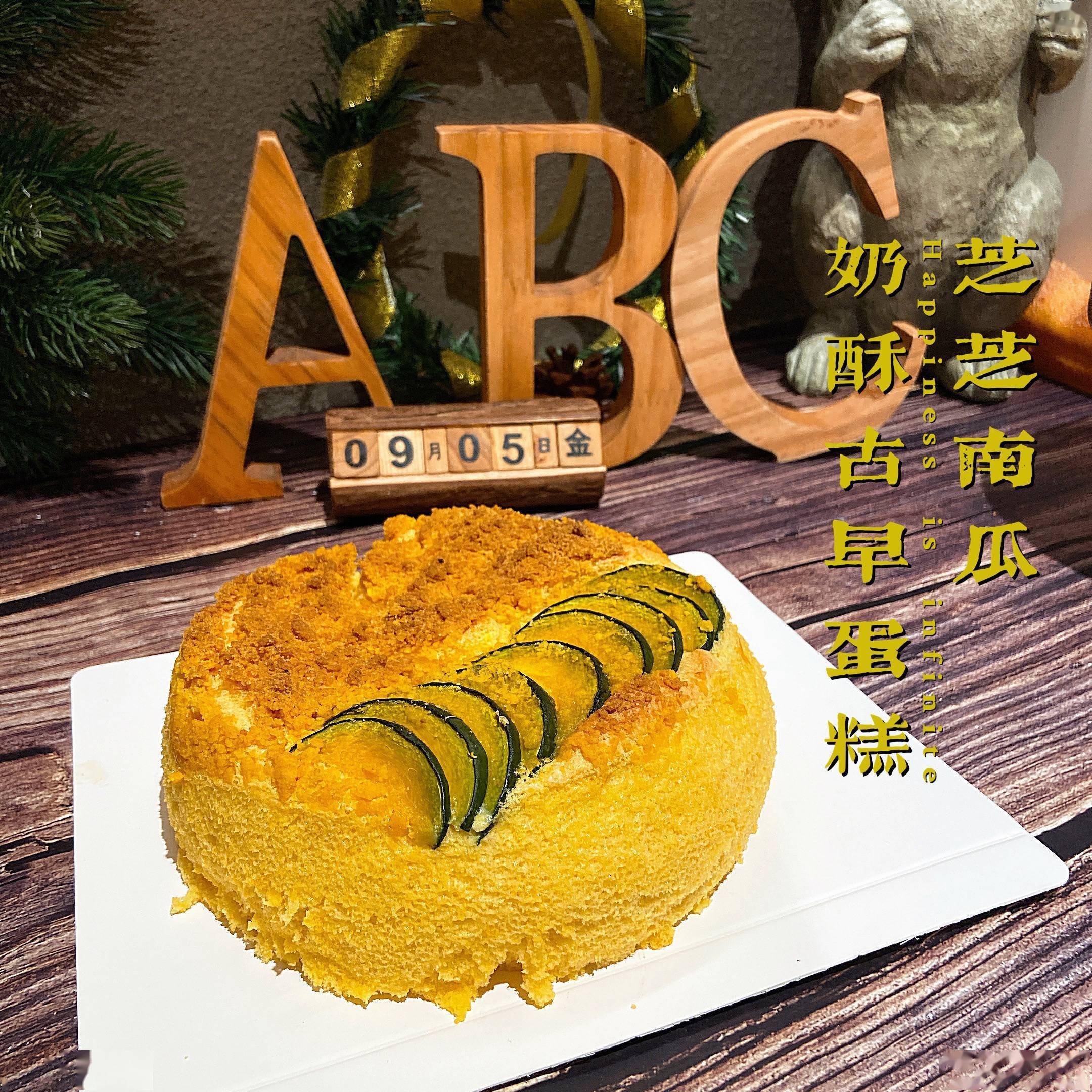 课程|300 块一顿饭，还要自己做，为什么年轻人还这么喜欢？