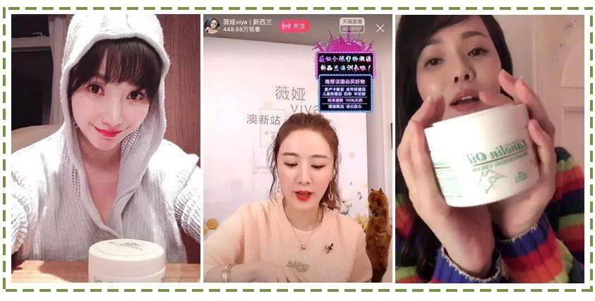 女人|懂得往脸上抹油的女人，还打个P玻尿酸！