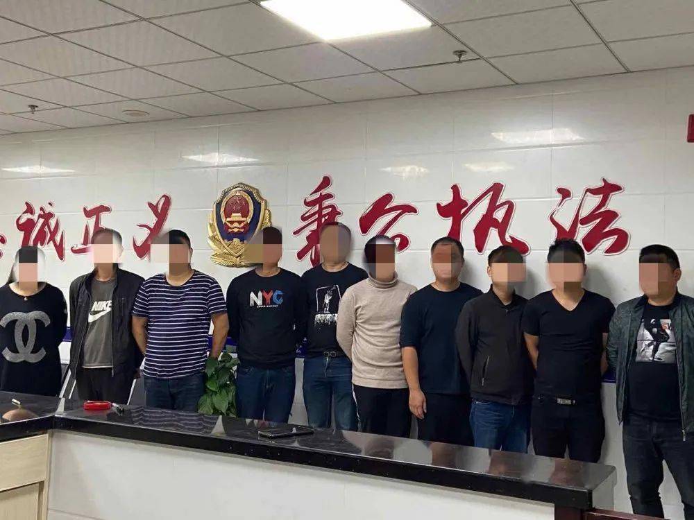 沅江茶盘洲:现场抓获17人!