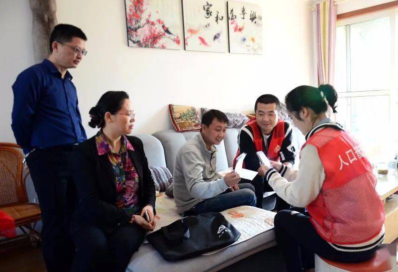 安庆人口普查摸底_人口普查入户摸底图片(3)