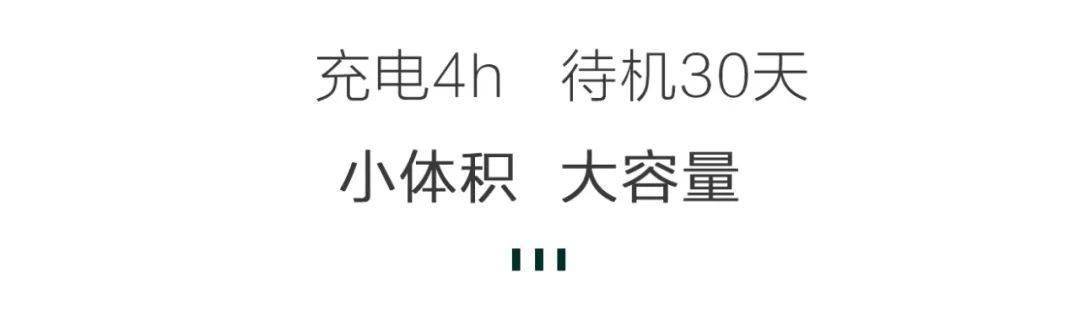 口腔|专业牙医也在用的冲牙器，1秒滋出牙缝残渣，爽！