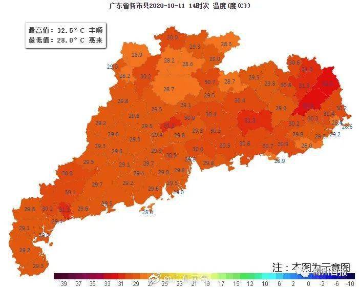 丰顺县人口有多少_粤丰顺主动分洪(2)