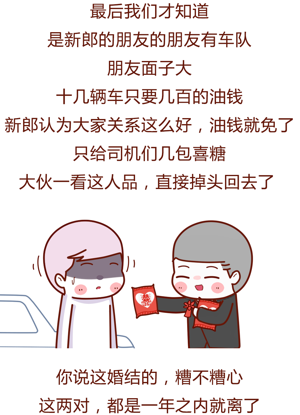 e8ad60c7228b4573a08ab190eb1c481a.png