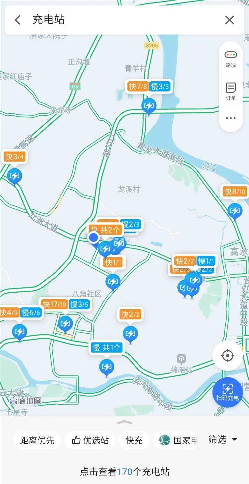 绵阳主城区人口_四川绵阳城区(2)