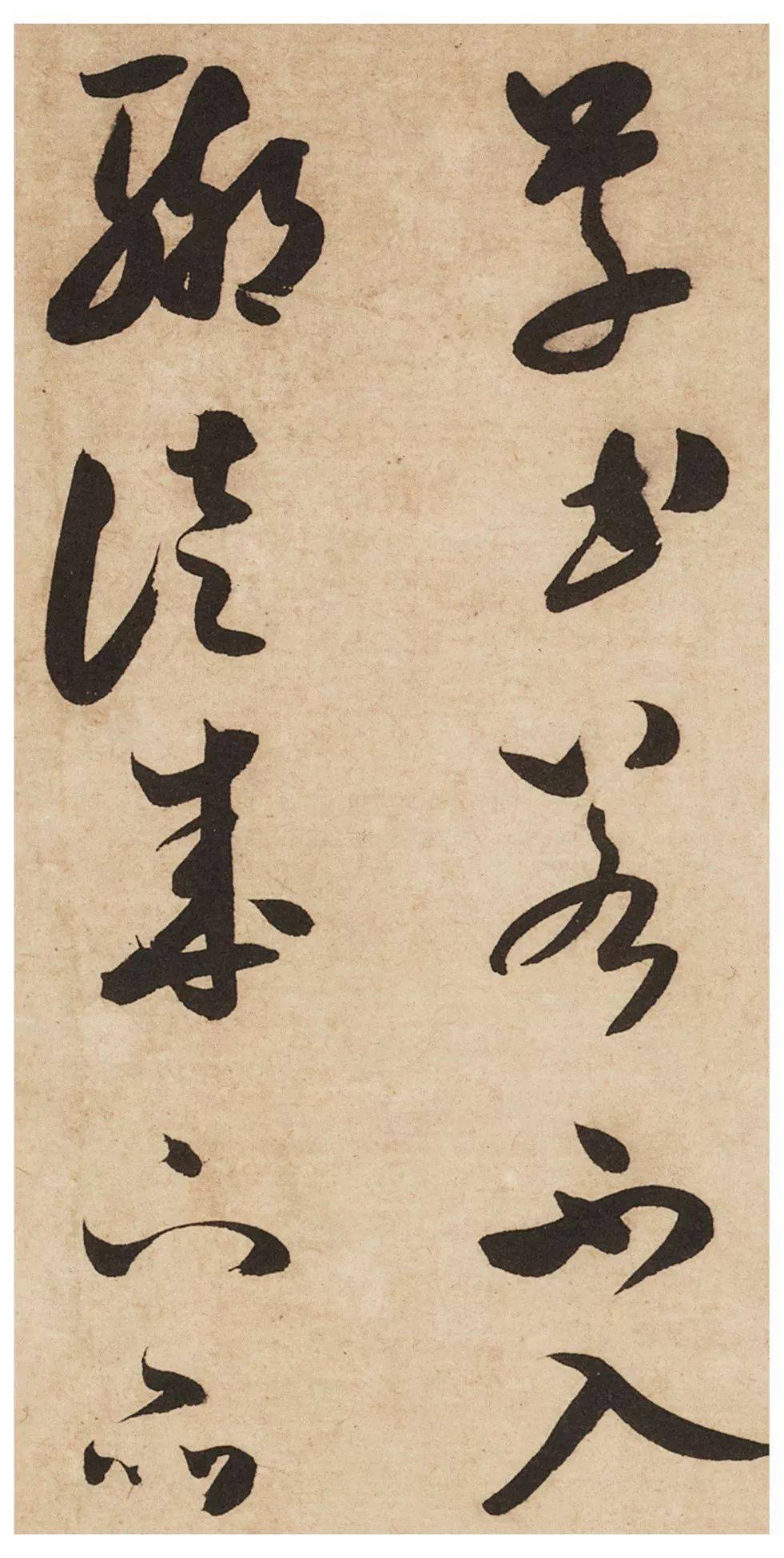 成语绍休圣什么_成语故事简笔画(2)