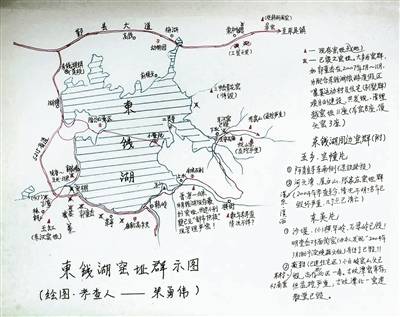 窑址|炉火烧了千余年，如今遗址踪影难觅让东钱湖越窑遗产“活”起来